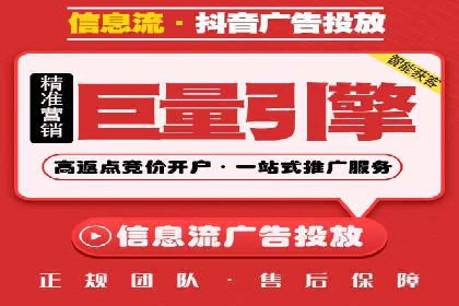 朋友圈信息流算法揭秘：案例深度解读